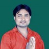 Alam Raj